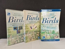BBC RSPB Unique Integrated