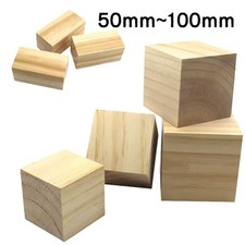 50mm~100mm Solid Pine Wood
