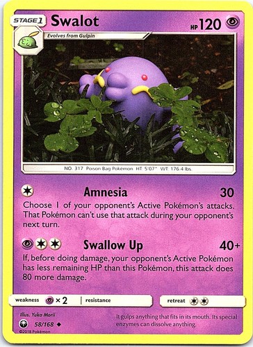 Swalot 168 uncommon - swalot,