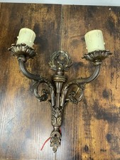 Beautiful Vintage Antique