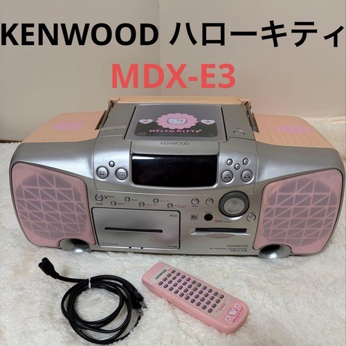 Rare playable kenwood - rare,