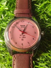 Vintage HMT Janata 38mm Pink Dial Hand-Winding Mechanical Watch Refurbished