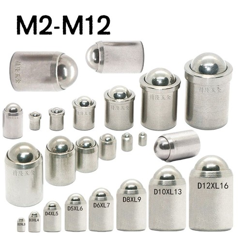 Balls plungers stainless steel - plungers,
