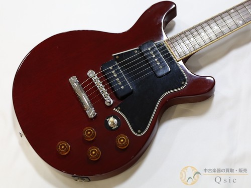 Gibson les paul - paul, dc
