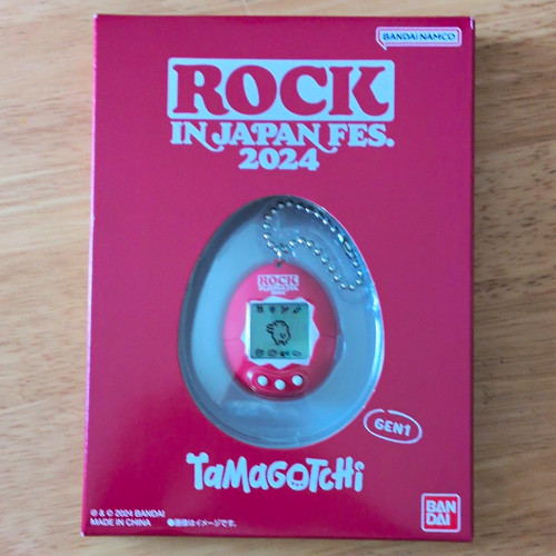 Bandai tamagotchi gen1 rock - tamagotchi,