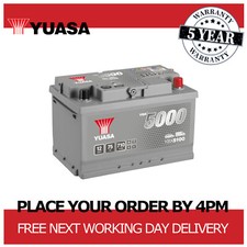 12V Car Battery, Type 067