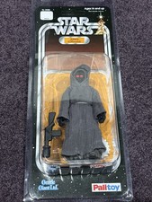 SDCC 2024 Exclusive Gentle