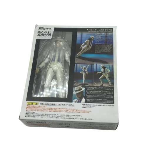 Michael jackson smooth - michael,