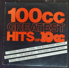 7x LP Vinyl records job lot -