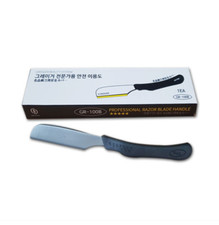 [CJB] Straight Kamisori Razor