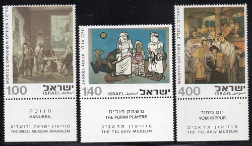 Israel mnh 1975 - 1975, sg604-06