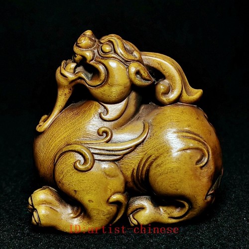 Inch old chinese boxwood - inch,