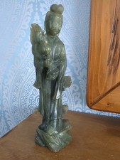 Antique Chinese Pure Jade Ornament.