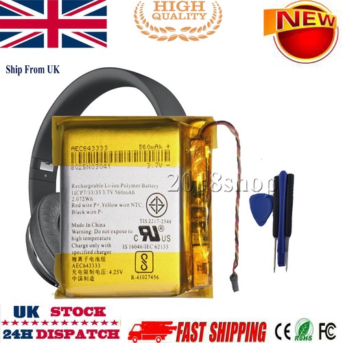 Aec643333 replacement battery - aec643333,