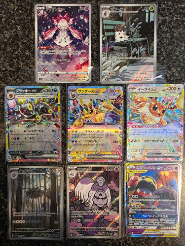 Nintendo pokémon tcg japanese - nintendo,