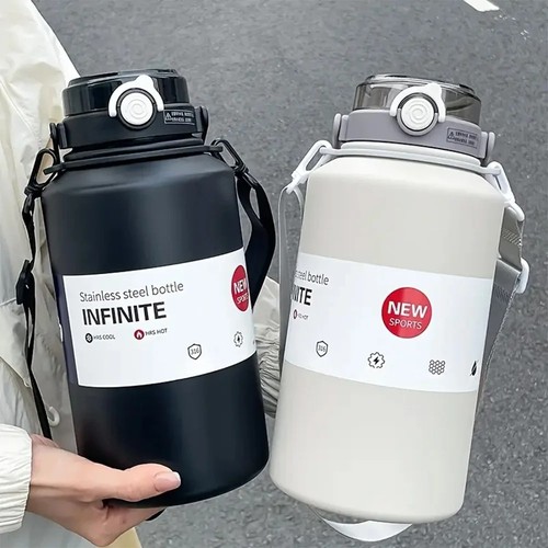 Large capacity thermos - large,