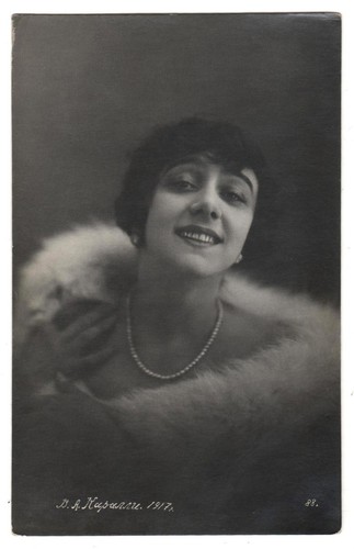 1917 mistress vera - 1917,