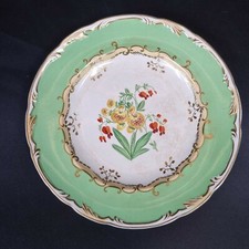 Antique 19th Century Wedgwood