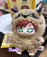 TOP TOY NARUTO BEAST PARTY