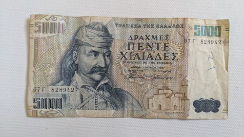 Greek 5000 drachma banknote - drachma,