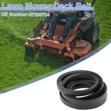 07200724 lawn mower drive - no.07200724,