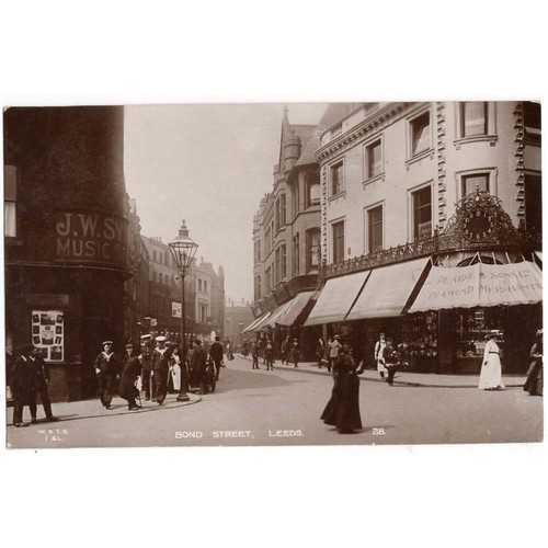 Leeds bond street - at, albion