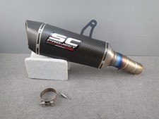 SC Project GSX-R1000R