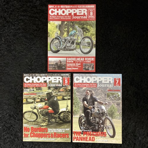 Chopper journal may july sept - chopper, may-july-sept