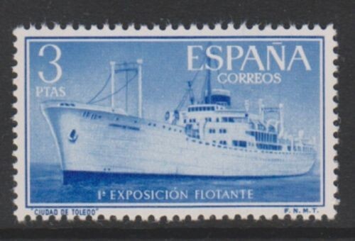 Spanish stamps 1956 first - stamps,