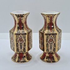 Burtondale Bone China Imari