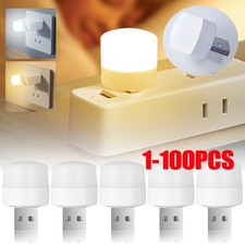 Portable USB Plug-in LED Lamp