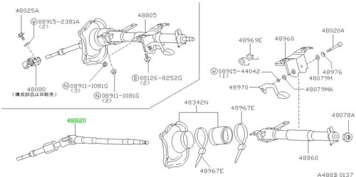 Shaft assembly steering - assembly,,