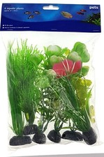 Pets At Home Artificial