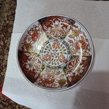 Beautiful Japanese Imari Bowl