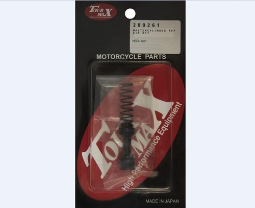 Rear brake master cylinder - rear,