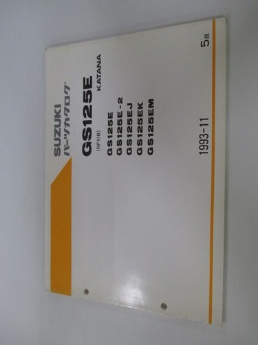 Gs125e katana parts list 5th - gs125e,