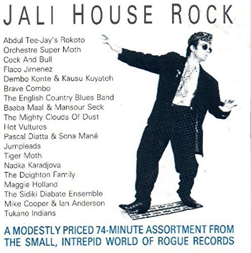 Jali house rock - jali,