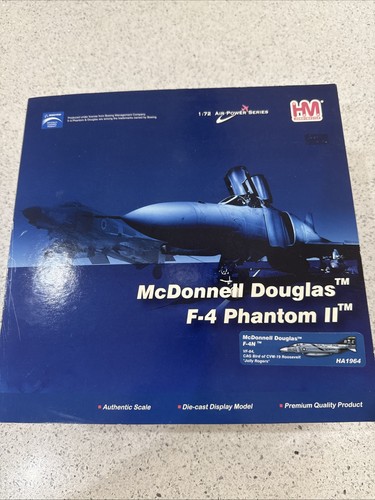 Hobby master hm1964 scale - hobby,