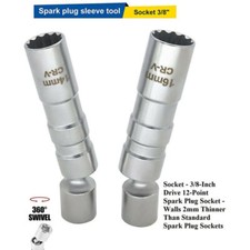 14mm/16mm Thin Wall Magnetic