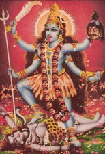 Power Protection of Goddess Kali Ma