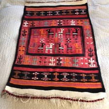 Old Vintage Middle Eastern Possibly Turkish Hand Woven Pictorial Rug 34”x 51”