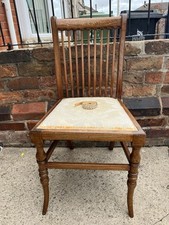 Antique Inlaid Mahogany Stick