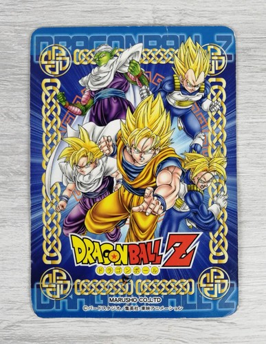 Dragonball marusho card - -,