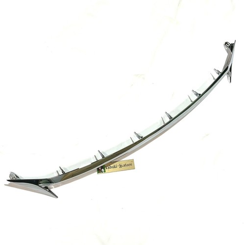 Toyota genuine 53121 - toyota, 53121-76010