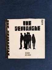 Pentangle – The Pentangle | 1968 Press A2/B1 LP | G+/VG - READ DESCRIPTION!