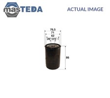 586048 ENGINE OIL FILTER VALEO