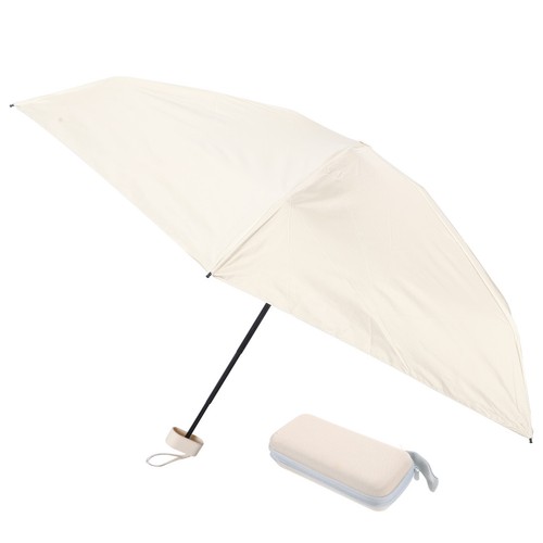 Travel umbrella personal - umbrella,