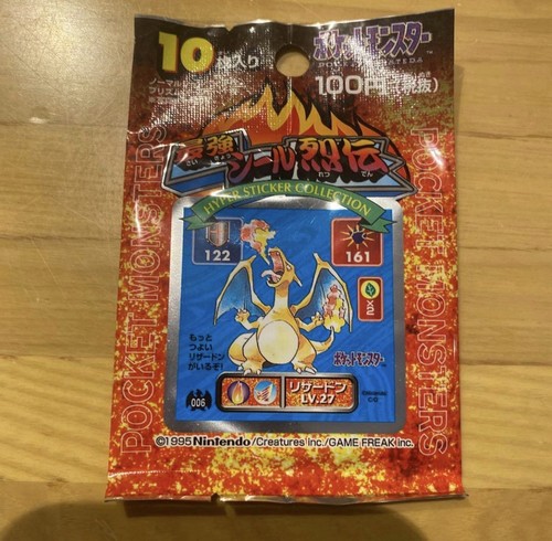 Pokemon booster pack charizard - booster,