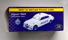 Atlas Best Of British Police