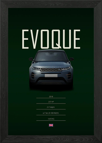 2018 land rover range - 2018,